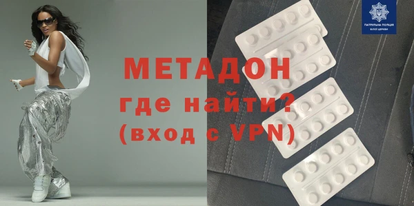 герыч Карпинск