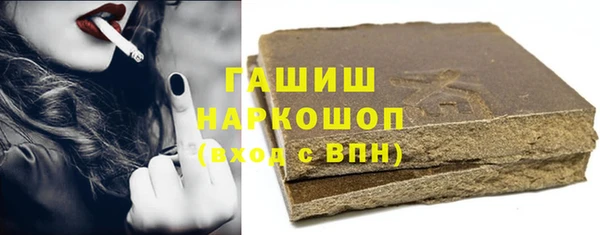 соль ск Алексеевка
