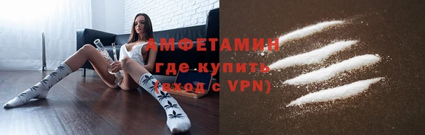 соль ск Алексеевка