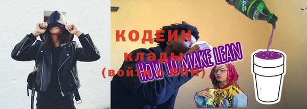 Альфа ПВП Карталы