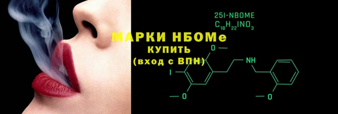 ГАЛЛЮЦИНОГЕННЫЕ ГРИБЫ Алексин