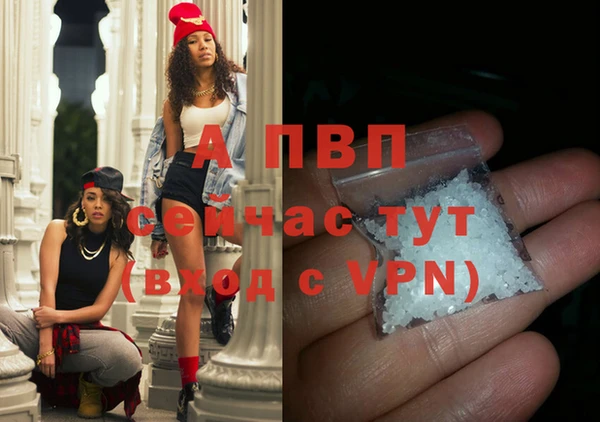 синтетический гашиш Краснотурьинск