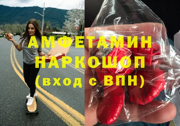 соль ск Алексеевка