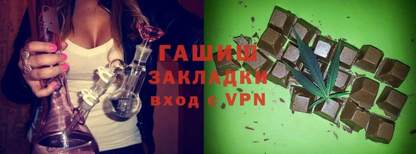 соль ск Алексеевка