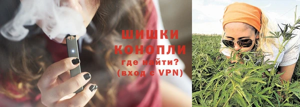 MDMA Premium VHQ Алзамай