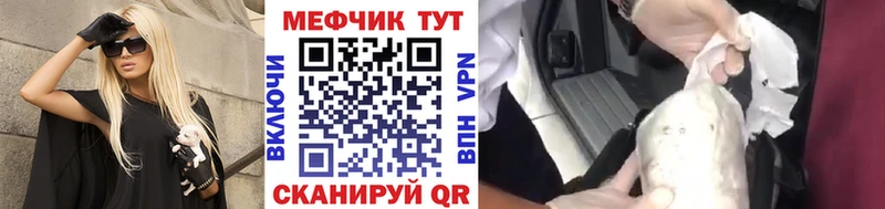 наркота  Вышний Волочёк  Меф VHQ 