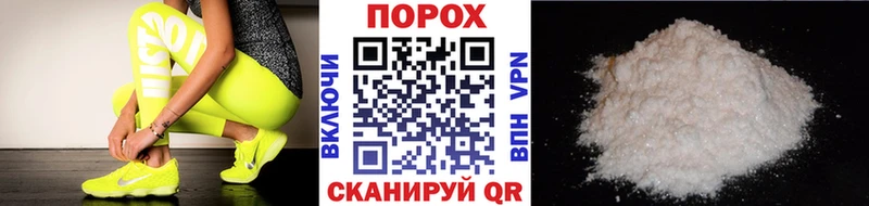 Первитин витя  купить  цена  Вышний Волочёк 